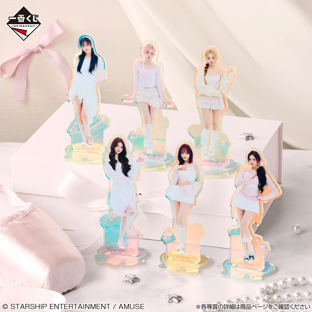一番くじ IVE FROM STARSHIP ENTERTAINMENT WITH AMUSE Vol.2 補助画像