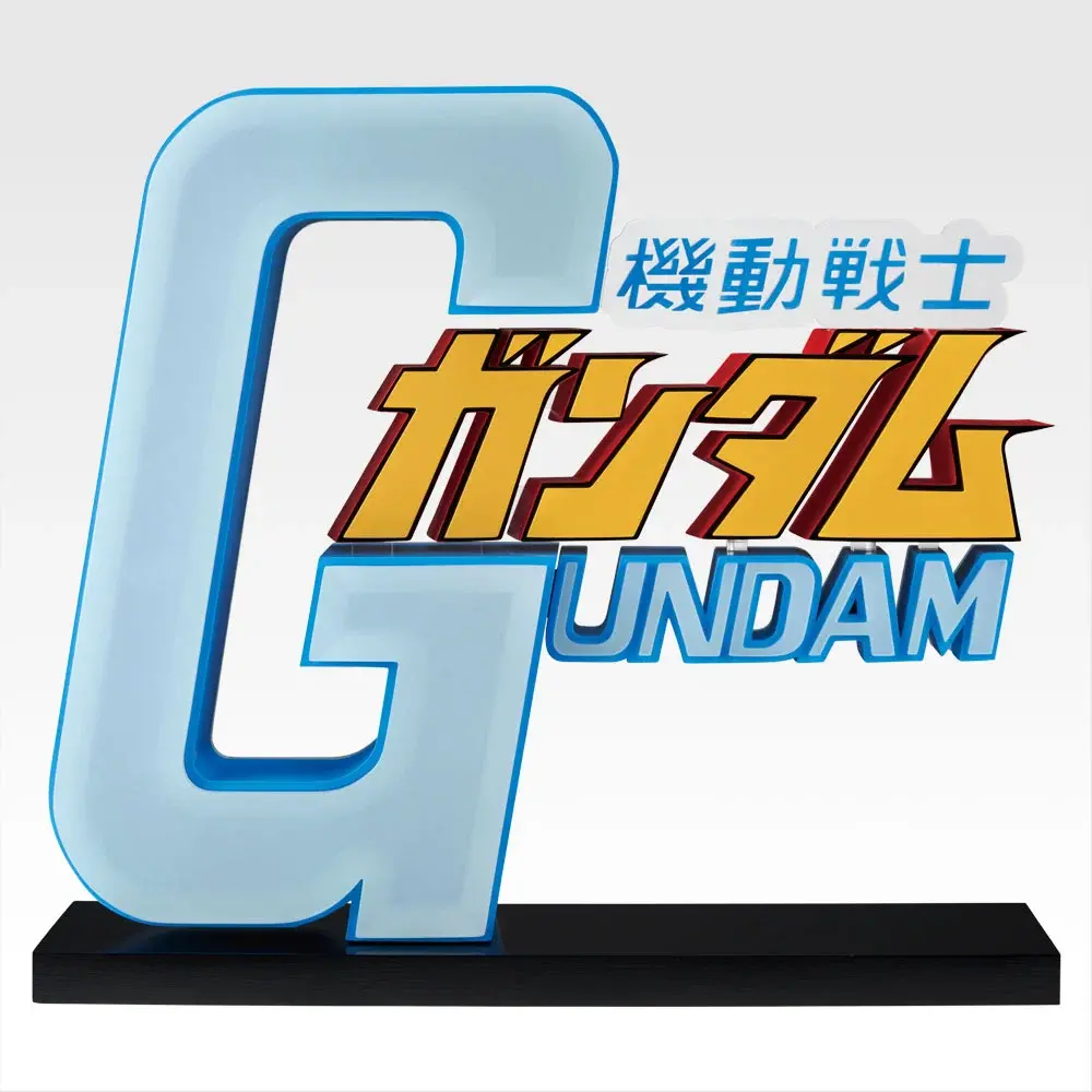 ラストワン賞 機動戦士ガンダム THE GIGANT NAME