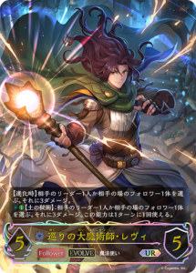 シャドウバースエボルヴ　ShadowverseEVOLVE　まとめ売り 10月最新】シャドウバースエボルヴの高額買取表・一覧｜PRICE BASE