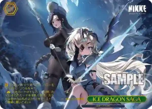 ICE DRAGON SAGA