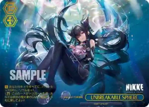UNBREAKABLE SPHERE