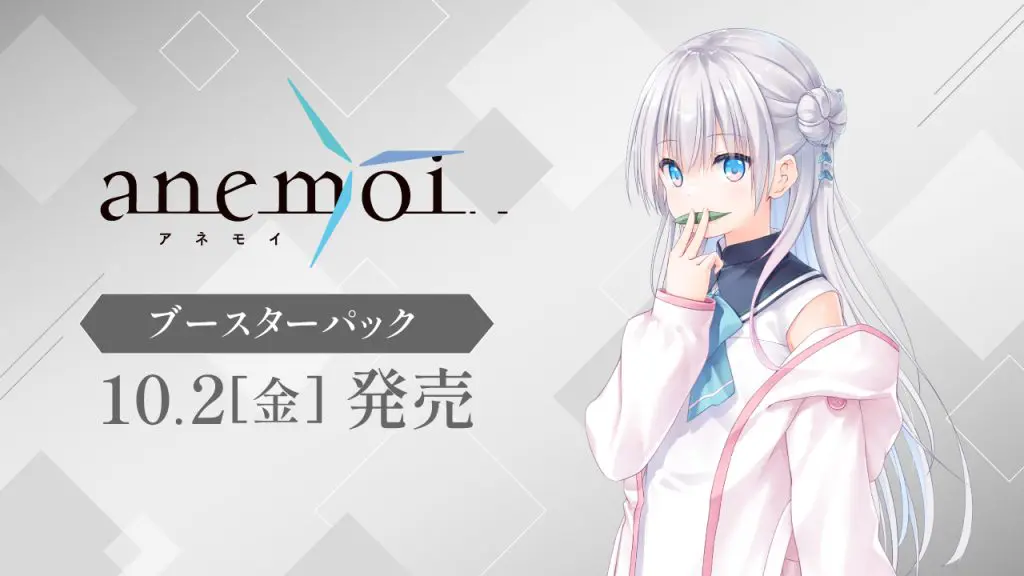 ヴァイスシュヴァルツ｜当たりカード | PRICE BASE情報局