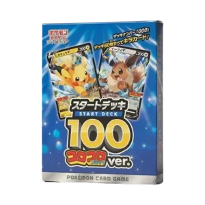 スタートデッキ100 コロコロコミックver.