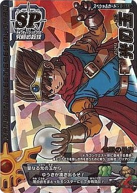 ドラクエカードの高額カード