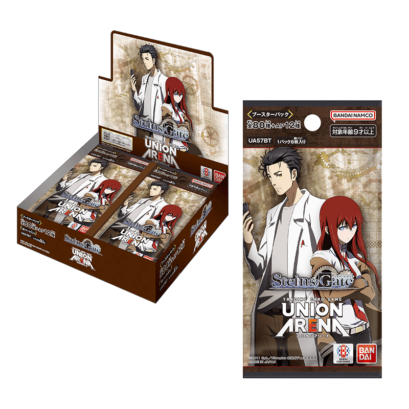 シュタインズ・ゲート UA57BT BOX・パック商品画像