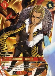 10月最新】 パルワールドカードゲームの高額買取表・一覧｜PRICE BASE